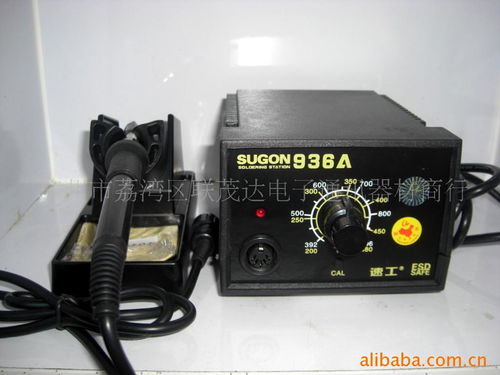 廣州市荔灣區(qū)聯(lián)茂達(dá)電子通訊器材商行 專業(yè)通訊器材的一站式服務(wù)商